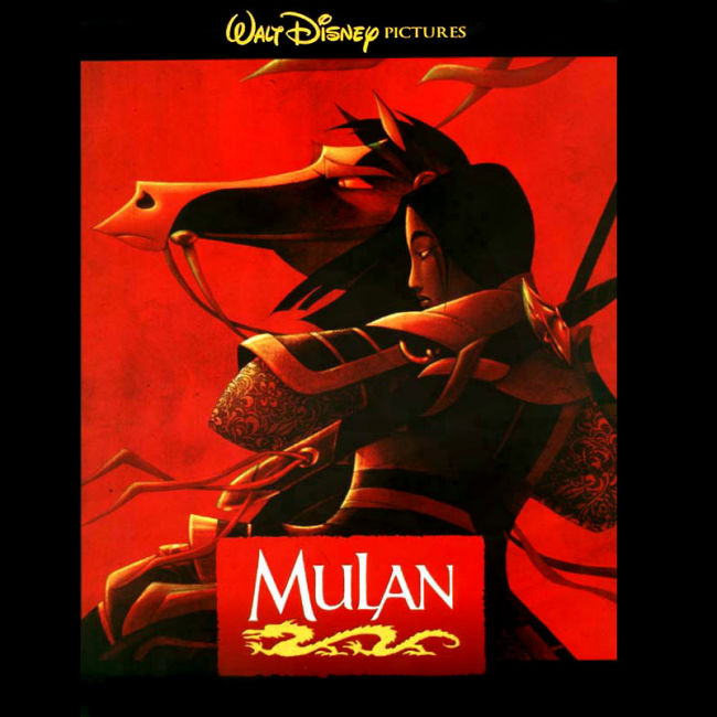 Mulan French-front